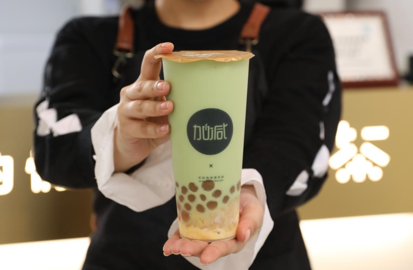 星空体育官方网站茶饮：奶茶加盟行业未来的发展走向是什么