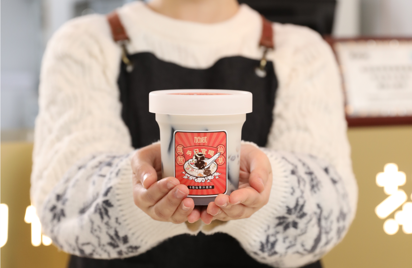 星空体育官方网站茶饮：新开的奶茶加盟店如何进行造势宣传