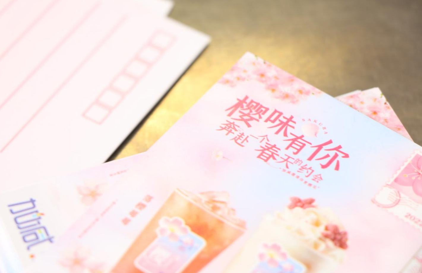 星空体育官方网站茶饮：奶茶夏季的饮品应该朝哪个方向发展