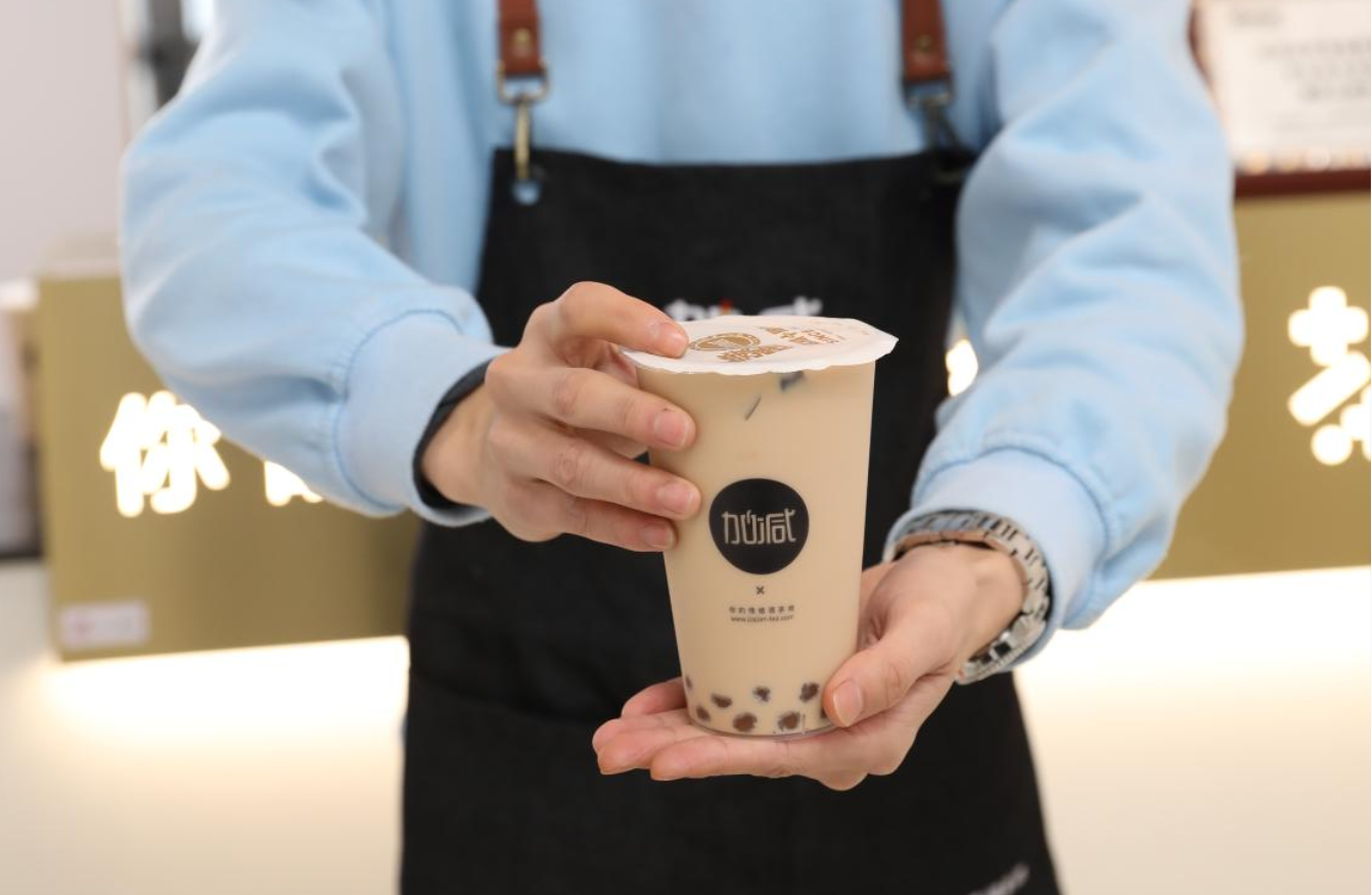 星空体育官方网站奶茶：抓住市场红利，开奶茶店应该选在什么时候