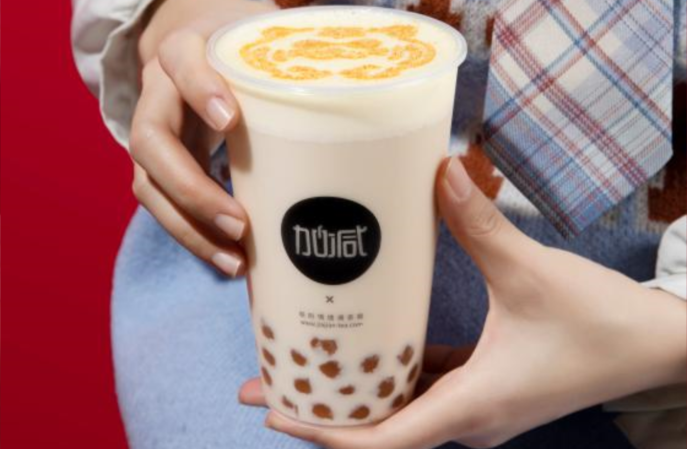 星空体育官方网站茶饮：乡镇是否可以加盟奶茶店