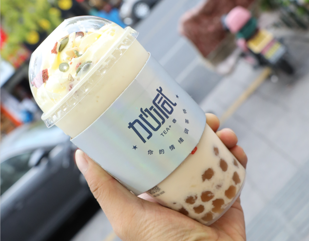 星空体育官方网站茶饮：奶茶行业的未来发展方向研究