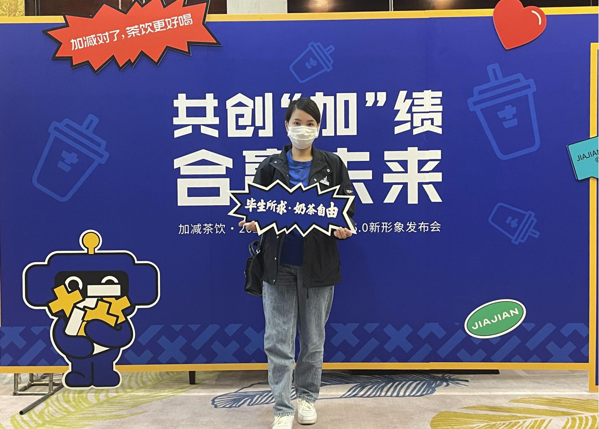 星空体育官方网站茶饮|人员培养对奶茶加盟店的重要性
